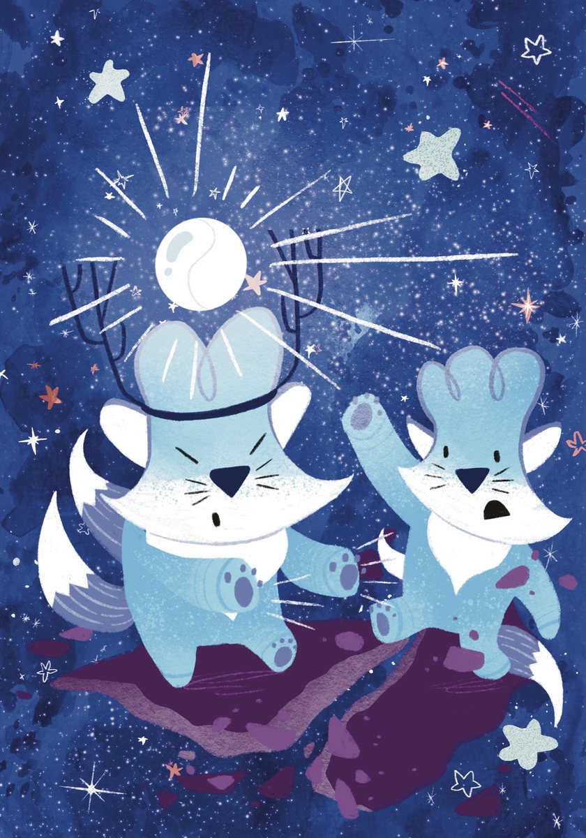The Moonstone Gemini zine, page 3